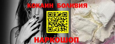 прущая мука Бугуруслан