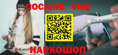 прущая мука Бугуруслан