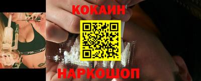 индика Будённовск