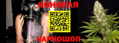 бошки Бузулук