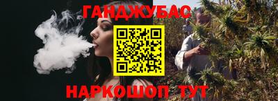 прущая мука Бугуруслан