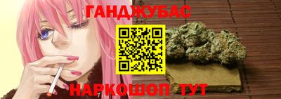 прущая мука Бугуруслан
