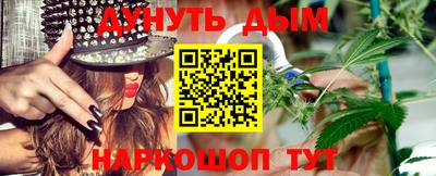 прущая мука Бугуруслан