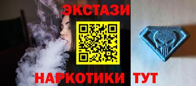 бошки Бузулук