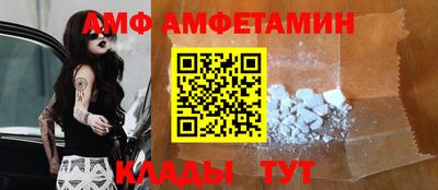 индика Будённовск