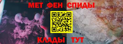 прущая мука Бугуруслан