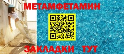 индика Будённовск