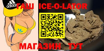 прущая мука Бугуруслан