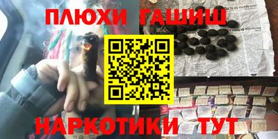 прущая мука Бугуруслан