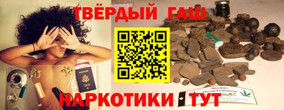 индика Будённовск