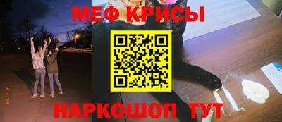 индика Будённовск